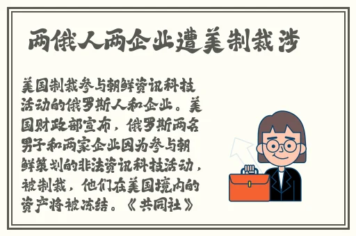 未满十八岁可以激光脱毛吗女生